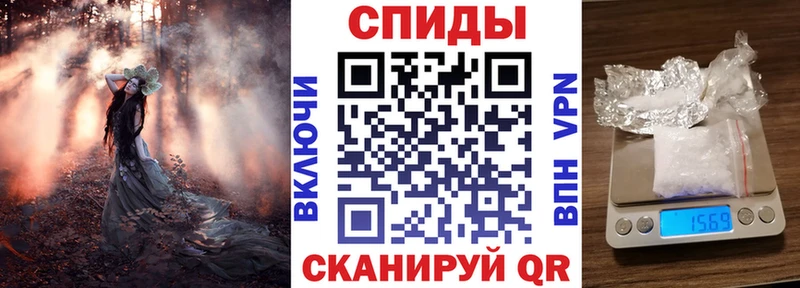 блэк спрут как зайти  Кувшиново  АМФ Premium 