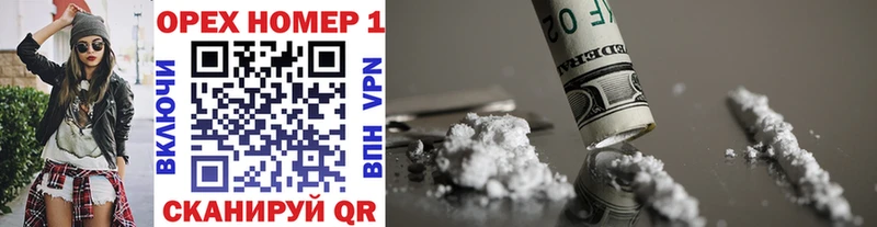 мега сайт  Кувшиново  Cocaine Перу 