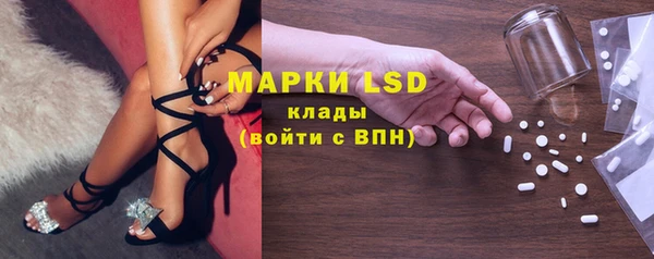 2c-b Алзамай