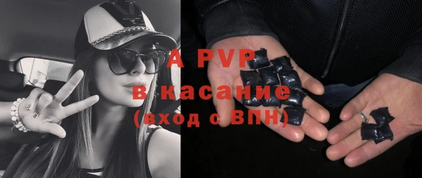 кокаин премиум Покровск