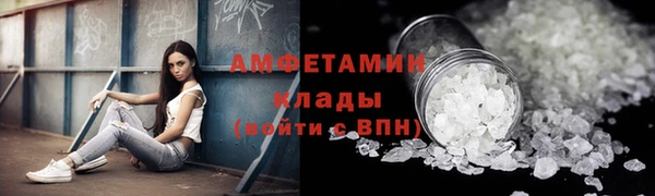 прущая мука Покров