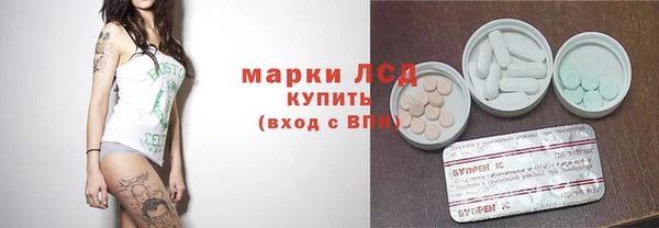 мефедрон VHQ Алексин