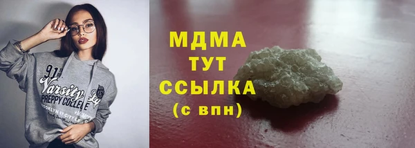 2c-b Алзамай
