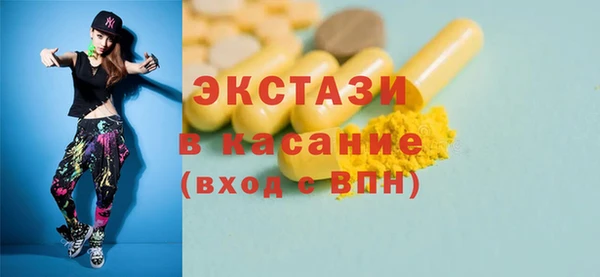 прущая мука Покров
