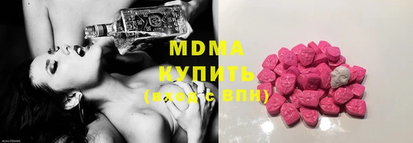 2c-b Алзамай