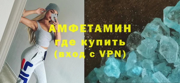 2c-b Алзамай